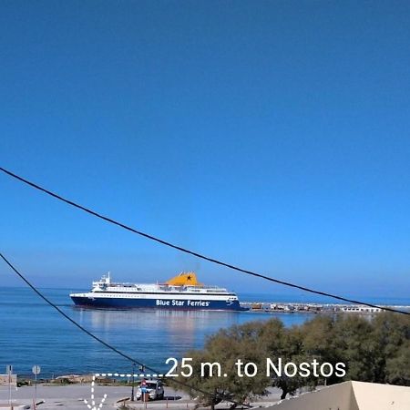 Nostos Studios At Saint George Beach Agios Georgios Chora Naxos Town Naxos City Exterior photo